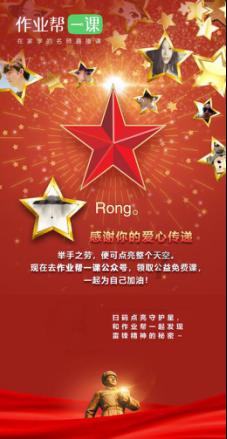 思摩尔国际(06969)发盈警,预期2023年度年内溢利同比减少约27.9%至41.0%