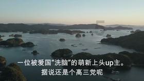 有哪些春联？游戏画面